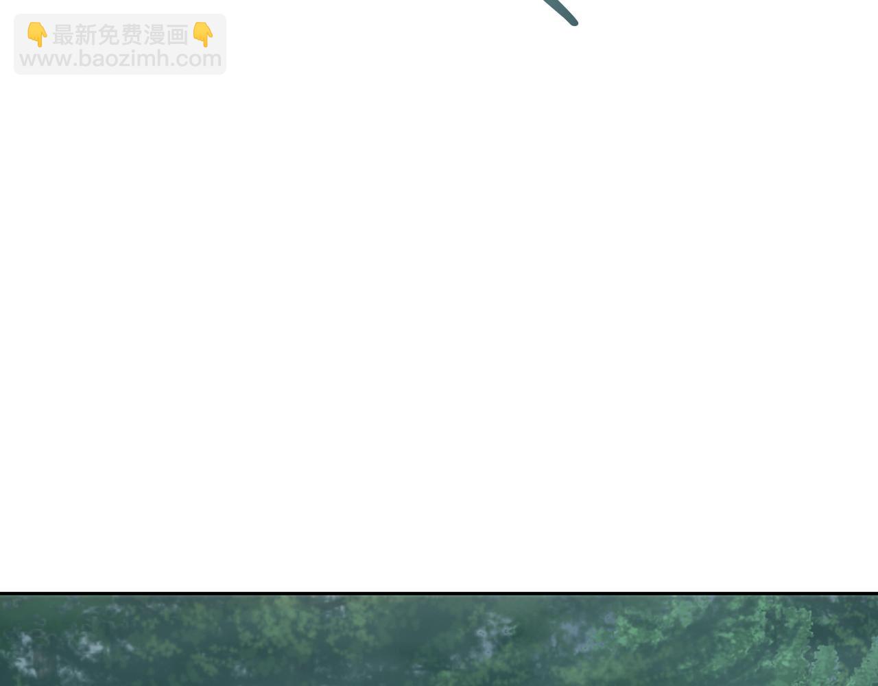 皇女，瘋花綻放 - 第89話 噁心的腐屍味(1/4) - 3