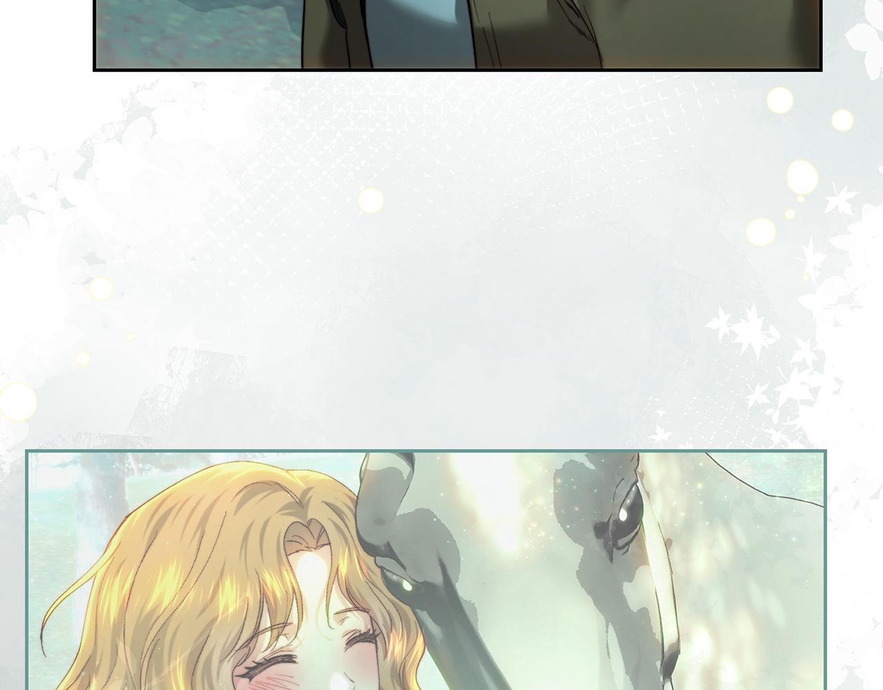 皇女，瘋花綻放 - 第89話 噁心的腐屍味(1/4) - 8