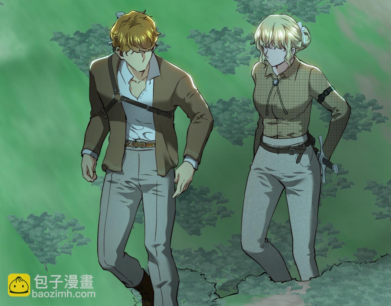 皇女，瘋花綻放 - 第89話 噁心的腐屍味(1/4) - 5