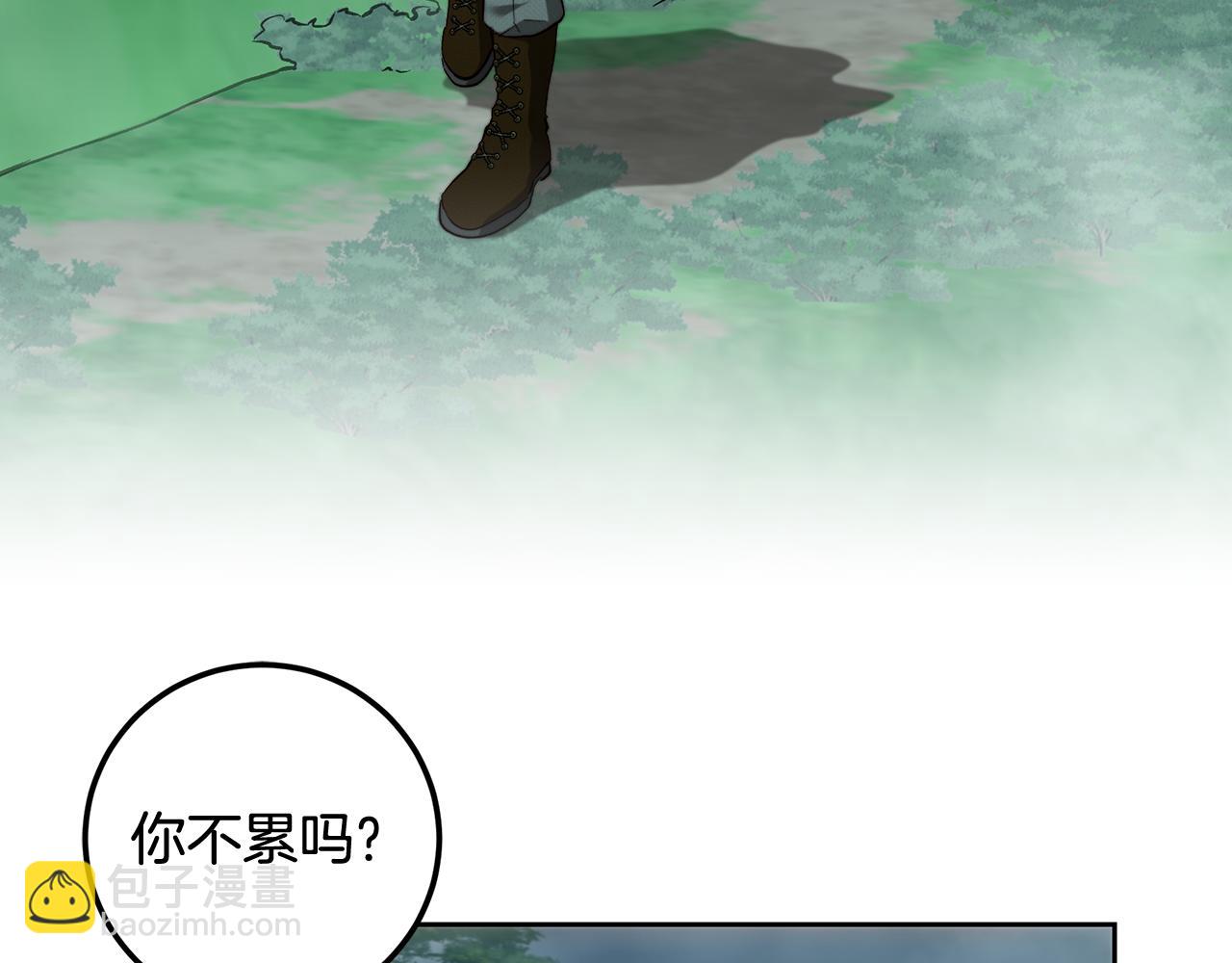 皇女，瘋花綻放 - 第89話 噁心的腐屍味(1/4) - 6