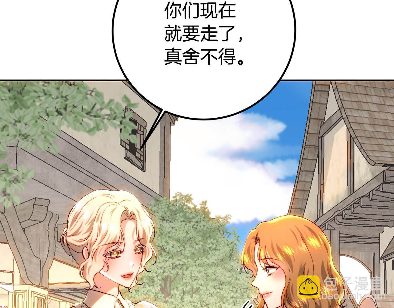 第91话 欢迎回府(1/5)-第118话