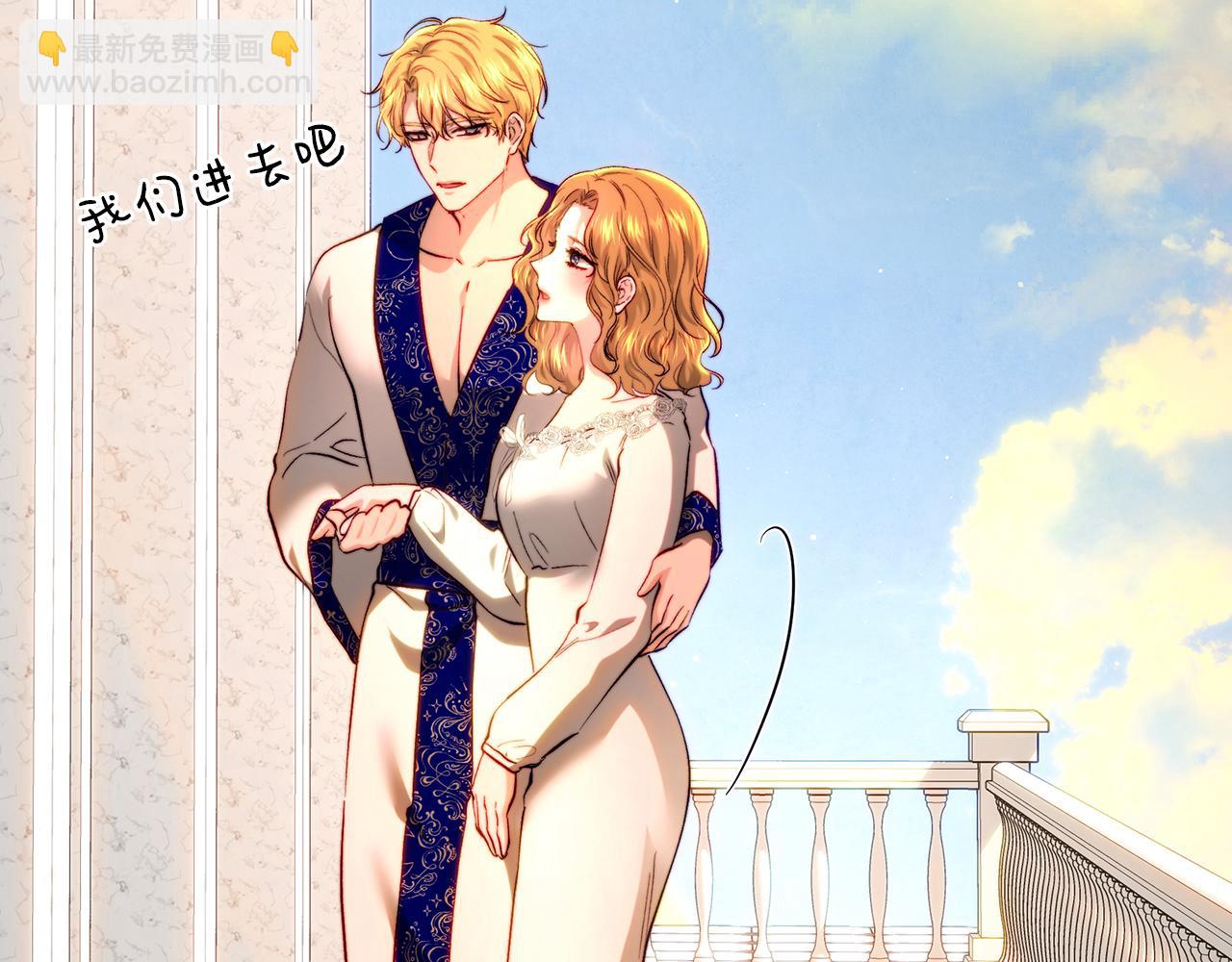 第92话 尴尬的氛围(1/5)-第92话