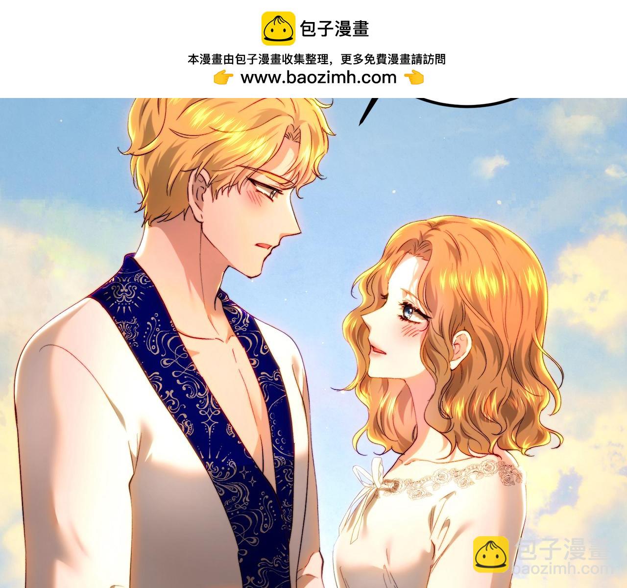 第92话 尴尬的氛围(1/5)-第92话