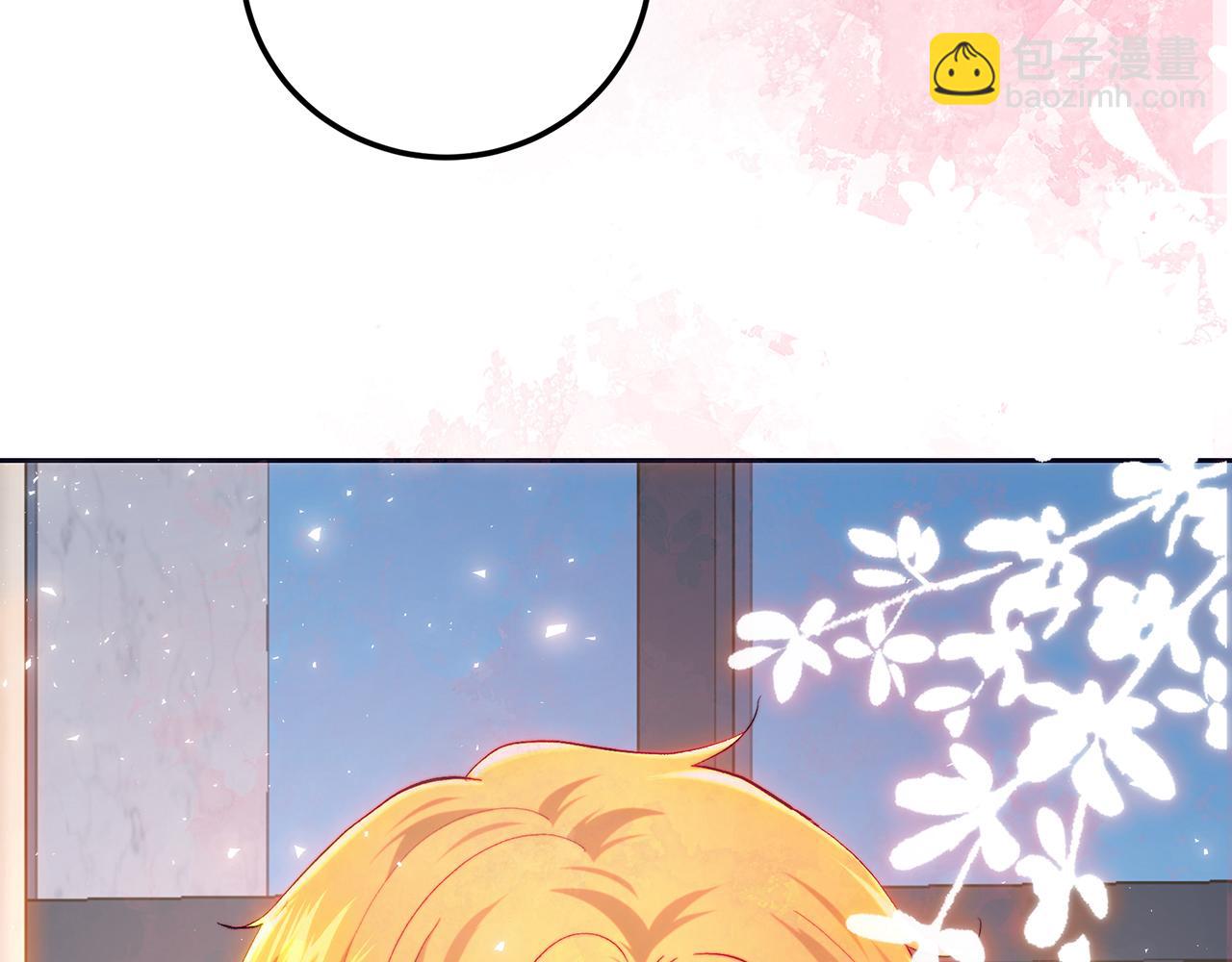 第92话 尴尬的氛围(1/5)-第92话