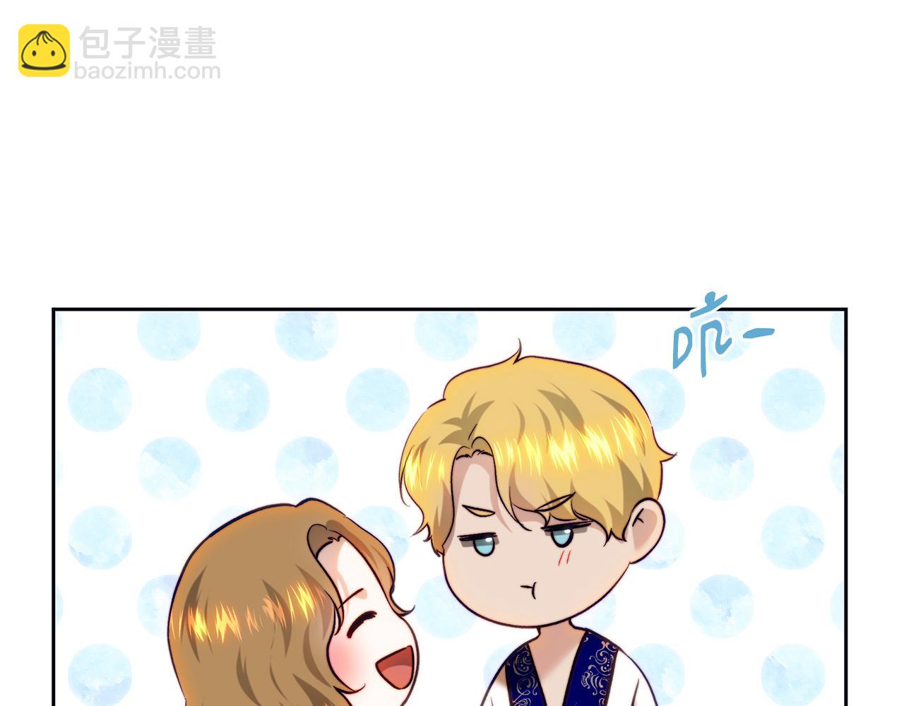 第92话 尴尬的氛围(1/5)-第92话