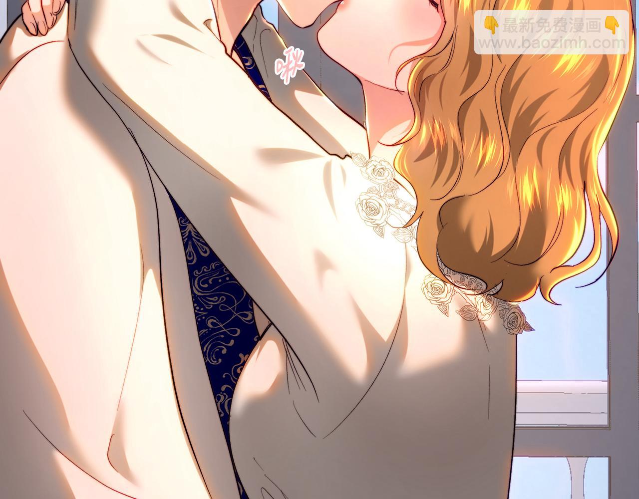 第92话 尴尬的氛围(1/5)-第92话