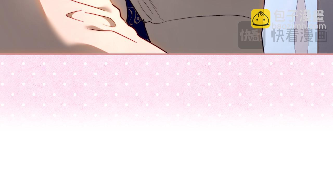 第92话 尴尬的氛围(1/5)-第92话