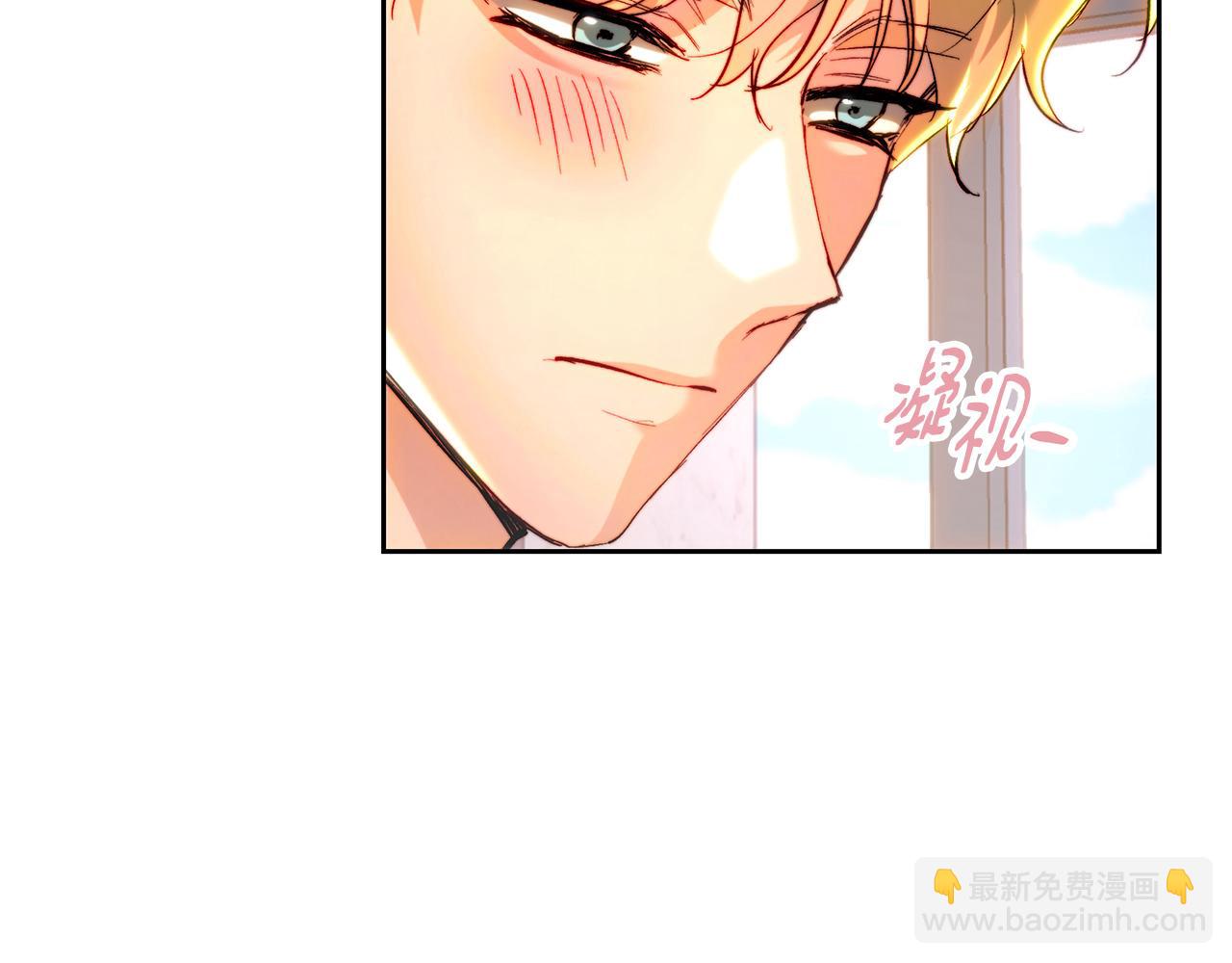 第92话 尴尬的氛围(1/5)-第92话