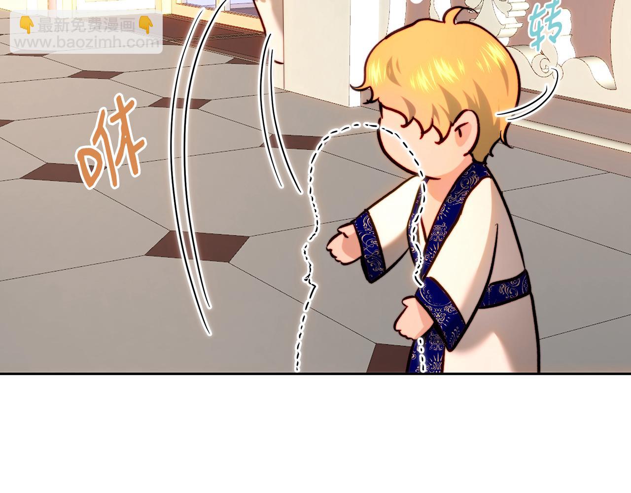 第92话 尴尬的氛围(1/5)-第92话