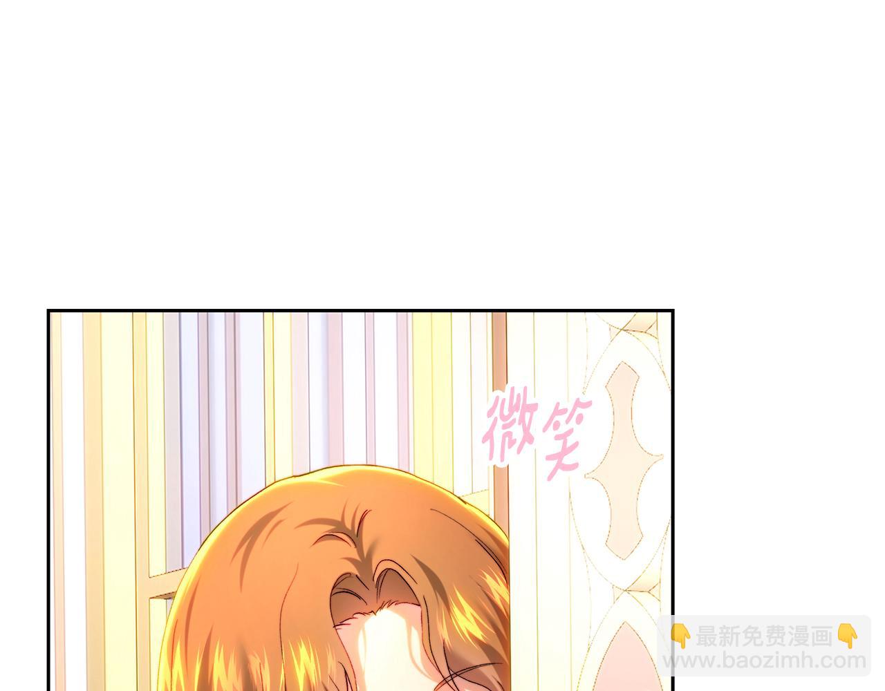 第92话 尴尬的氛围(1/5)-第92话