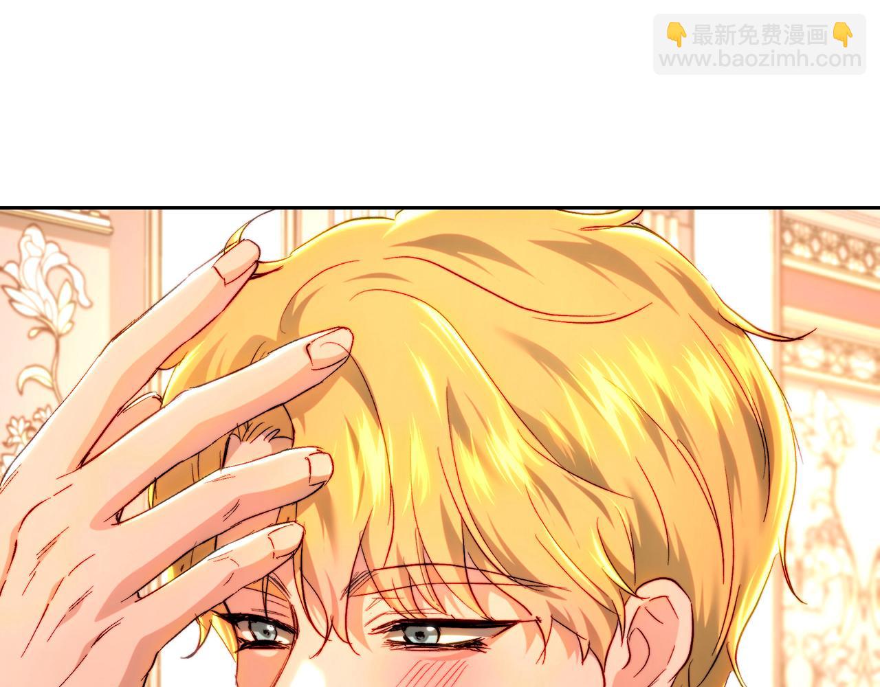 第92话 尴尬的氛围(1/5)-第92话