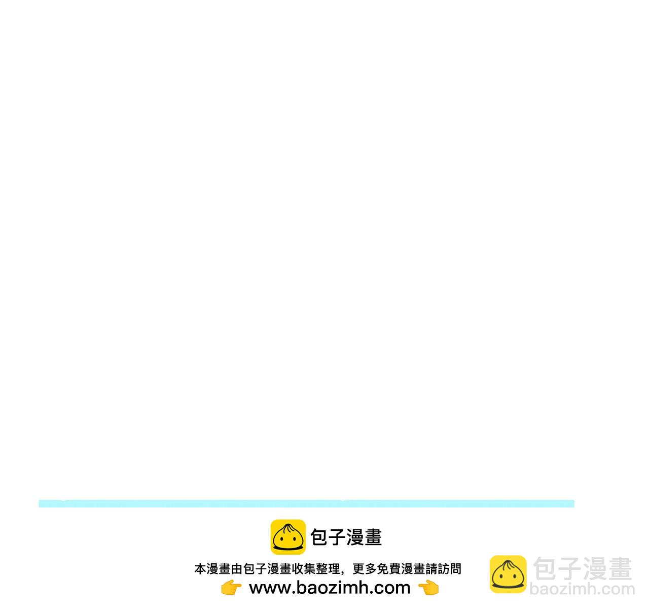 第92话 尴尬的氛围(1/5)-第92话