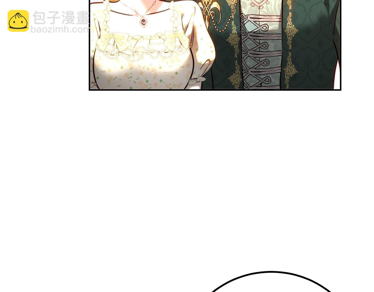 皇女，瘋花綻放 - 第94話 冰釋前嫌(1/5) - 1