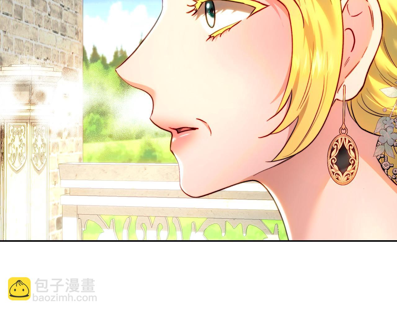皇女，瘋花綻放 - 第94話 冰釋前嫌(1/5) - 7