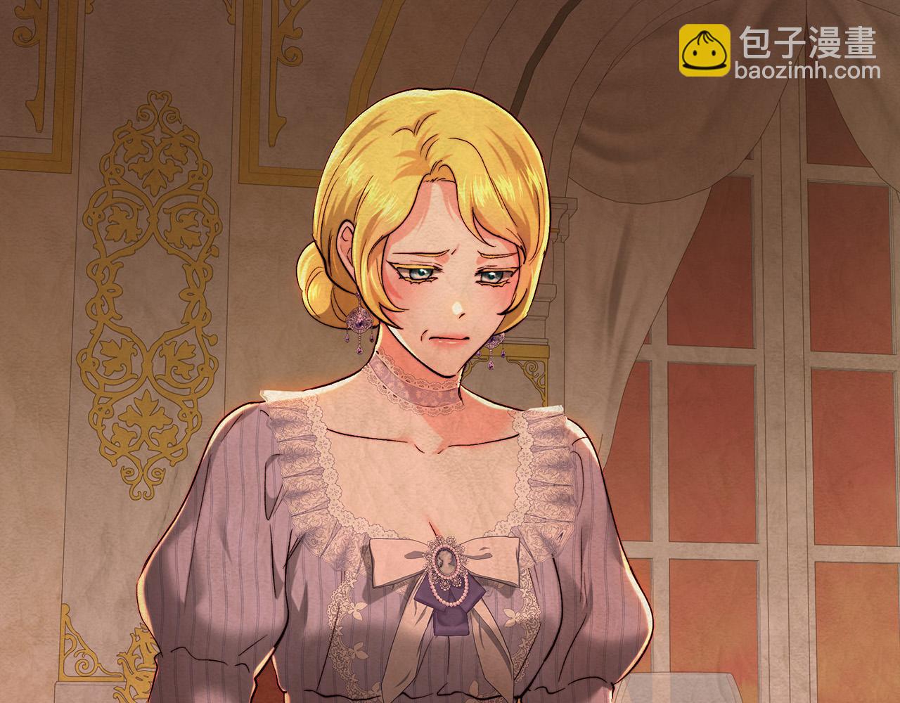 皇女，瘋花綻放 - 第94話 冰釋前嫌(1/5) - 3