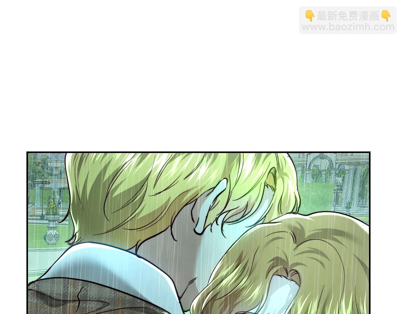 皇女，瘋花綻放 - 第96話 全家做後盾(1/5) - 8
