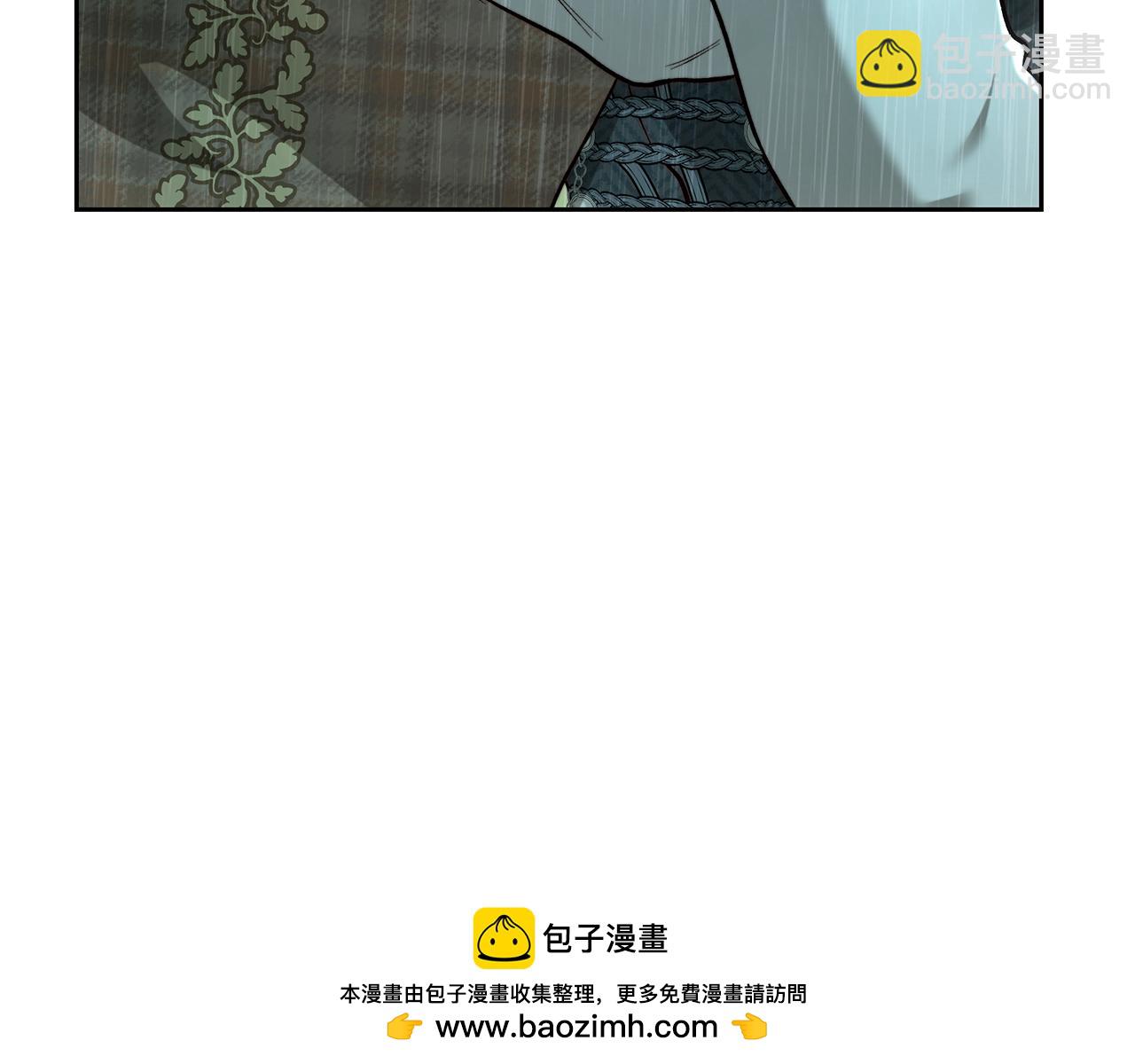皇女，瘋花綻放 - 第96話 全家做後盾(1/5) - 2