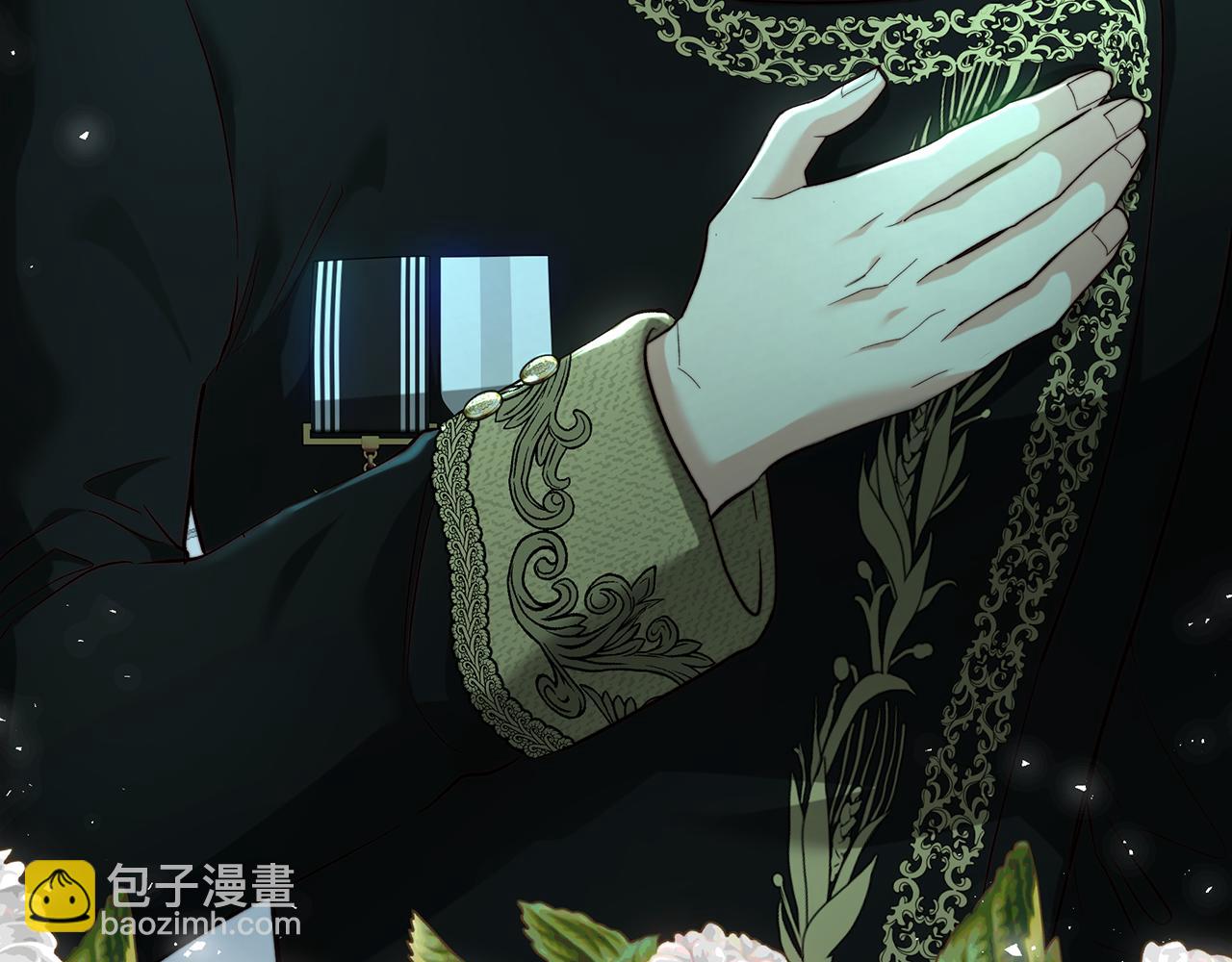 皇女，瘋花綻放 - 第96話 全家做後盾(1/5) - 8