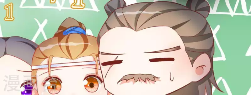 第14话 你什么都不用做(1/2)-第14话