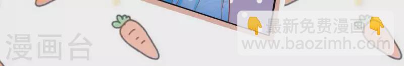 第14话 你什么都不用做(1/2)-第14话