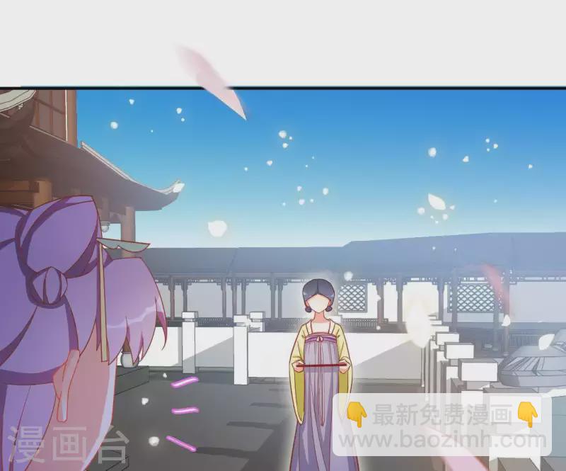 第14话 你什么都不用做(1/2)-第14话