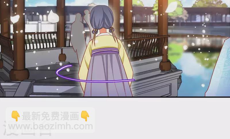 第14话 你什么都不用做(1/2)-第14话