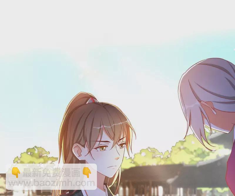 第14话 你什么都不用做(1/2)-第14话