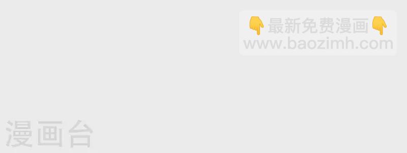 第14话 你什么都不用做(1/2)-第14话