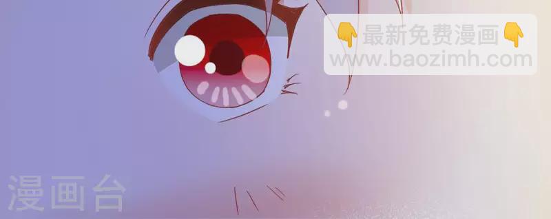 第14话 你什么都不用做(1/2)-第14话