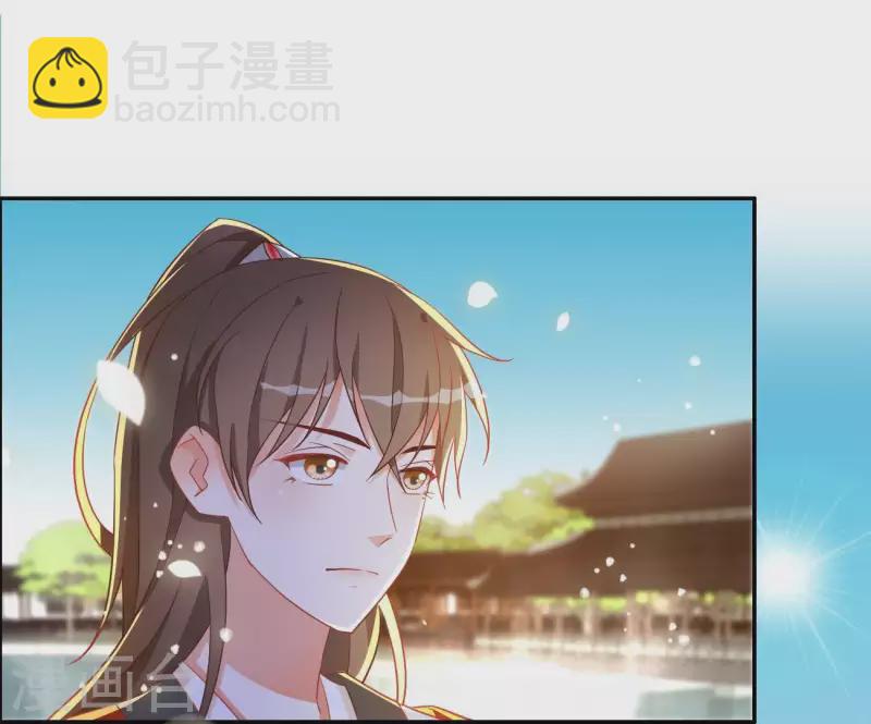 第14话 你什么都不用做(1/2)-第14话