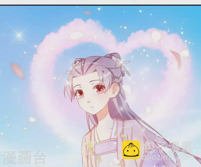 第14话 你什么都不用做(1/2)-第14话