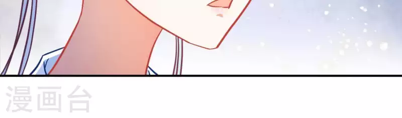 第18话 王府风波(1/2)-第18话