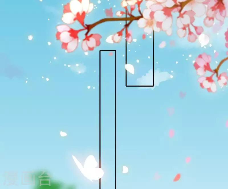 第18话 王府风波(1/2)-第18话