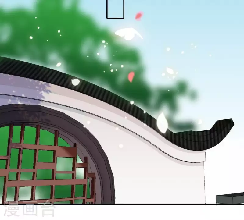 第18话 王府风波(1/2)-第18话