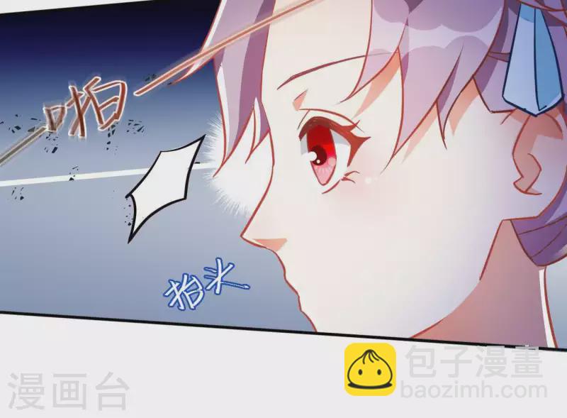 第18话 王府风波(1/2)-第18话