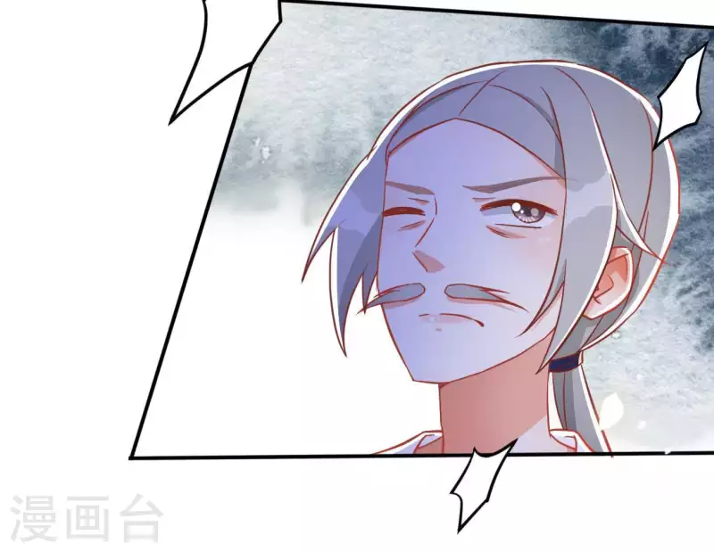 第18话 王府风波(1/2)-第18话