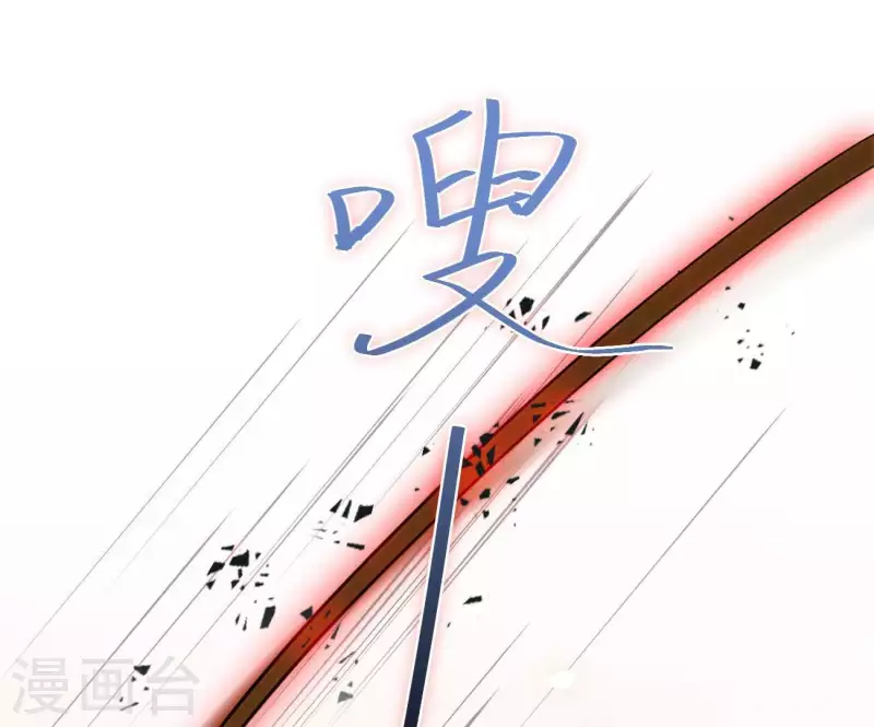 第18话 王府风波(1/2)-第18话