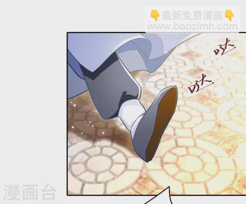 第18话 王府风波(1/2)-第18话