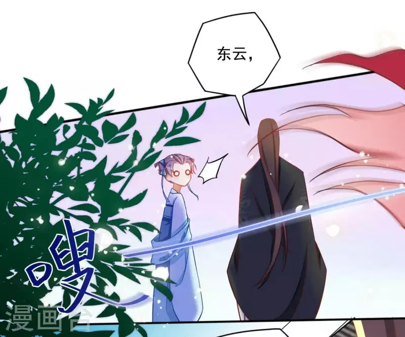 第20话 训练(1/2)-第20话