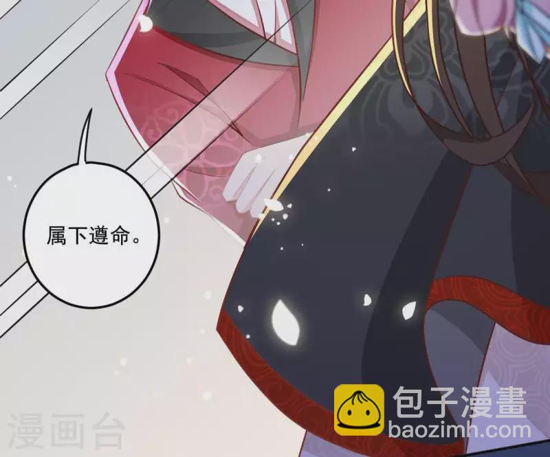 第20话 训练(1/2)-第20话