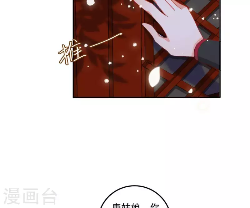 第20话 训练(1/2)-第20话