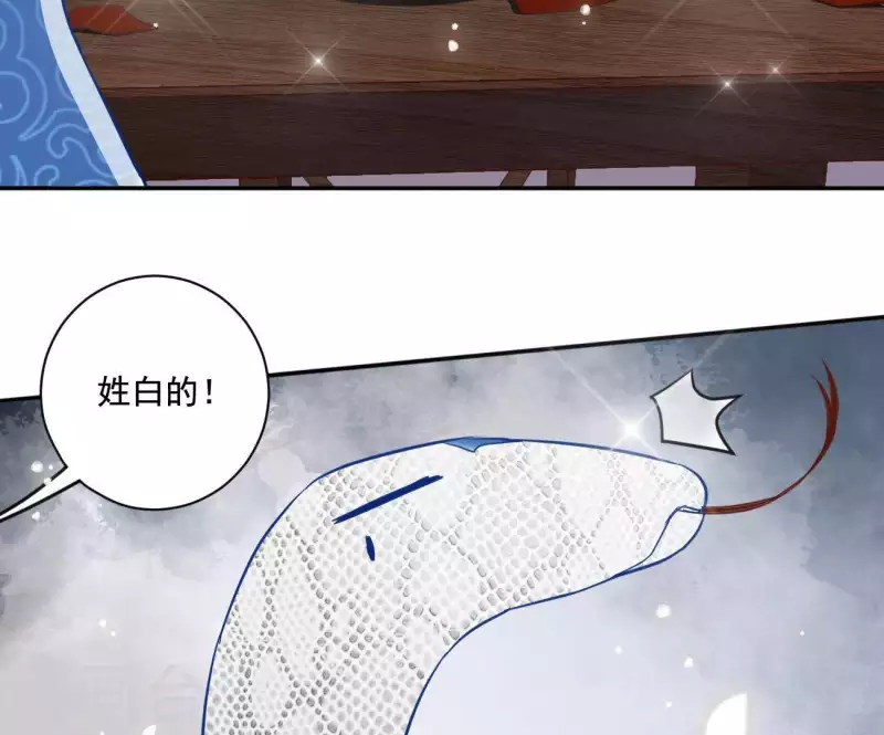 第20话 训练(1/2)-第20话