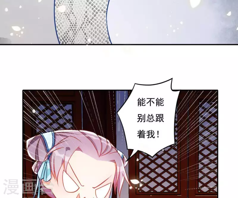 第20话 训练(1/2)-第20话