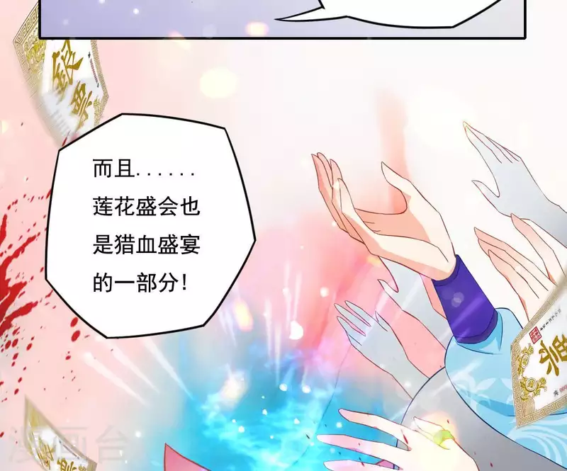 第20话 训练(1/2)-第20话