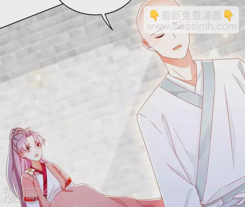 第26话 别来无恙(1/2)-第26话