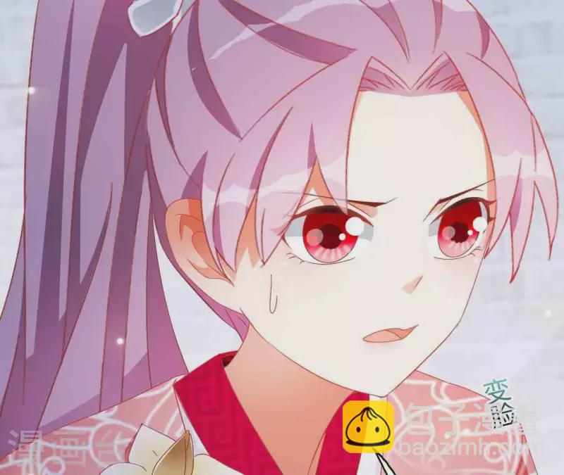 第26话 别来无恙(1/2)-第26话