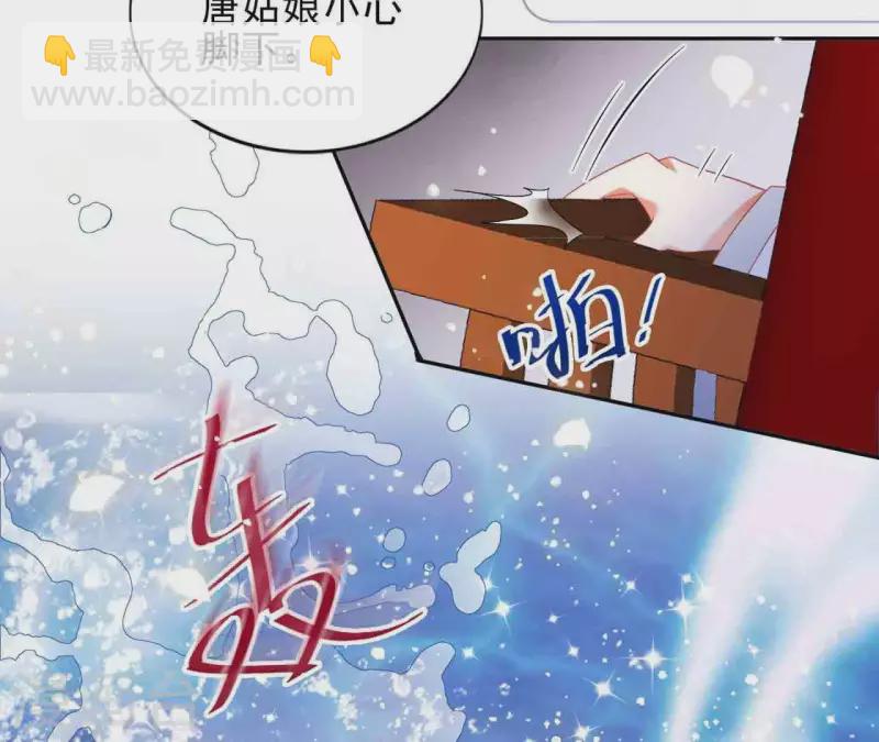 第26话 别来无恙(1/2)-第26话