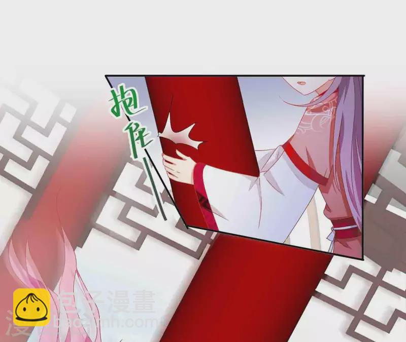 第26话 别来无恙(1/2)-第26话