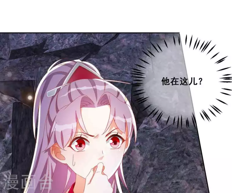 第26话 别来无恙(1/2)-第26话