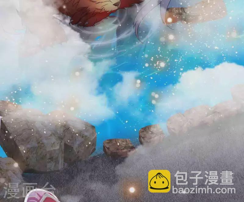 第26话 别来无恙(1/2)-第26话